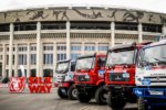 Silk Way Rally 2017 Llegó el gran día